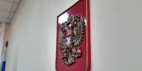Амурчанин выиграл суд у микрофинансовой организации микрозаём признан недействительным - Amur.Life