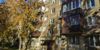 Итоги недели - Государственная жилищная инспекция