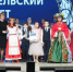 В Ростове-на-Дону подведены итоги городского конкурса «Лучший родительский комитет — 2026» - Министерство образования