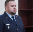 Подполковник юстиции из Пензы возглавил следственное управление УМВД в Курганской области - Область 45