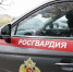 В Курской области росгвардейцы за прошедшую неделю совершили 297 выездов по сигналу «тревога» - Росгвардия