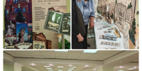 Фотоальбом «Городское путешествие» - Сердобская МЦРБ