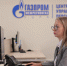«Газпром межрегионгаз» открыл единый карьерный сайт: время ответа рекрутеров сократилось до 3 минут - Pln-Pskov.Ru