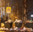В Архангельске вновь возникли проблемы с вывозом мусора - Бизнес-класс Архангельск
