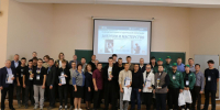 You are viewing the image with filename 1.jpg - Самарский ГАУ