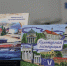 Увеличить - Облкомэкономразвития