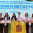 Пензенские школьники стали победителями международной олимпиады - Комсомольская правда