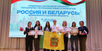 Пензенские школьники стали победителями международной олимпиады - Комсомольская правда