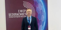 РЕКТОР ЯГМУ НА МЕЖДУНАРОДНОЙ ВЫСТАВКЕ «СФЕРА БЕЗОПАСНОСТИ»: О КОНТРОЛЕ КАЧЕСТВА ЛЕКАРСТВЕННЫХ СРЕДСТВ - ЯГМУ