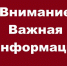 Просто выбросить старую сим-карту — не значит «удалить номер» - Центр соцобслуживания населения