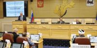 В Иркутской области обсудили помощь участникам СВО - КП-Иркутск