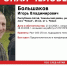 Ориентировка - Сетевое издание Толк
