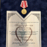 You are viewing the image with filename 69bef905-554e-4e01-96e8-8a65bba045e5.jpg - КГМУ