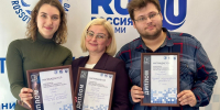 reviews - САФУ имени М.В. Ломоносова