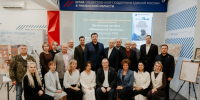 фото Тюменская обласная дума - ИА Тюменская линия