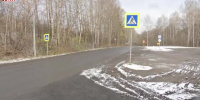Видео - ТВН