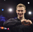 Даниел Маринов стал бронзовым призером чемпионата мира по спортивной гимнастике в личном зачете - Администрация г. Казань