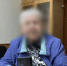 JPG Файл - ГУ МВД Челябинской области
