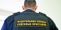 Волгоградская правда - Газета Волгоградская правда