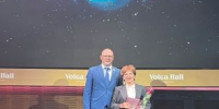 45 лет на страже здоровья горожан - Городская Дума