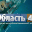 Фильм об участнике СВО, курганском священнике Александре Кармакулове покажут на телеканалах «Область 45» и ОТР - Епархия