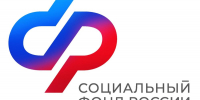 Изменение режима работы клиентской службы СФР в Сладковском муниципальном округе - Сладковский район