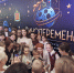 Кинопремьера - 2026 - Центр дополнительного образования