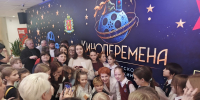 Кинопремьера - 2026 - Центр дополнительного образования