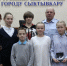 JPG Файл - ОМВД