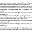 НБД-Банк обменяет мелочь в рамках Всероссийской акции «Монетная неделя» - Newsroom24.Ru