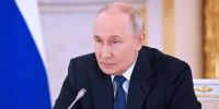 Бесплатный проезд по платным дорогам для многодетных семей - Газета Труд