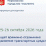 Уважаемые жители  города, информируем: - Морозовский район