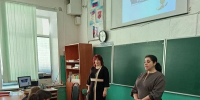 Лекция «Права и обязанности учащихся» - Киржачская ЦБС