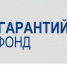 В сфере обрабатывающей промышленности, в том числе легкой промышленности, предусмотрены льготные займы регионального фонда развития промышленности - Майский район