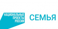 Важная инициатива для всей страны! . - Городской округ Бердянск