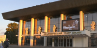 Во Владимире пройдут гастроли Санкт-Петербургского Молодёжного театра на Фонтанке - Телеканал Вариант