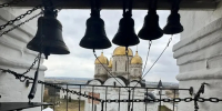Картинка - Regions.Ru