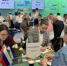 официальный сайт правительство РБ - Башинформ