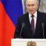 Путин прокомментировали итоги президентских выборов в Бразилии: что он сказал - Комсомольская Правда
