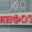 ПРОФЕССИЮ В IT МОЖНО ПОЛУЧИТЬ ЕЩЁ ВО ВРЕМЯ ШКОЛЫ! - ККИ РУК