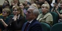 Новая новость - Департамент соцзащиты населения