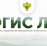Вниманию заинтересованных лиц - Управление лесами
