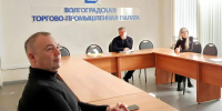 На площадке ТПП Волгоградской области компания «МТК «СИНЬХАНДЭ» провела обучающее мероприятие для студентов ВГСПУ. - ВТПП