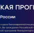 ... - УлГТУ