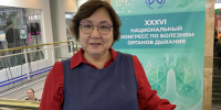 Итоги XXXVI Национального Конгресса по болезням органов дыхания - Медицинский Университет им. Н.Н. Бурденко