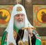 Патриаршая проповедь в Неделю 21-ю по Пятидесятнице после Литургии в храме Михаила Архангела в д. Акулинино Московской области - Ивановская митрополия