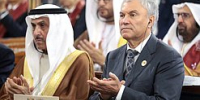 Председатель Государственной Думы Вячеслав Володин и Председатель Федерального национального совета Объединенных Арабских Эмиратов Сакр Бен Гоббаш Саид Гоббаш. XII Международный Парламентский форум БРИКС - Государственная Дума