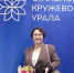 Изображение без описания. - Министерство сельского хозяйства