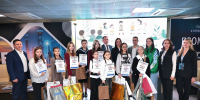 Увеличить - Облпромторг и ТЭК