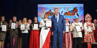 Воронежскому облсовпрофу исполнилось 78 лет - Воронежский облсовпроф